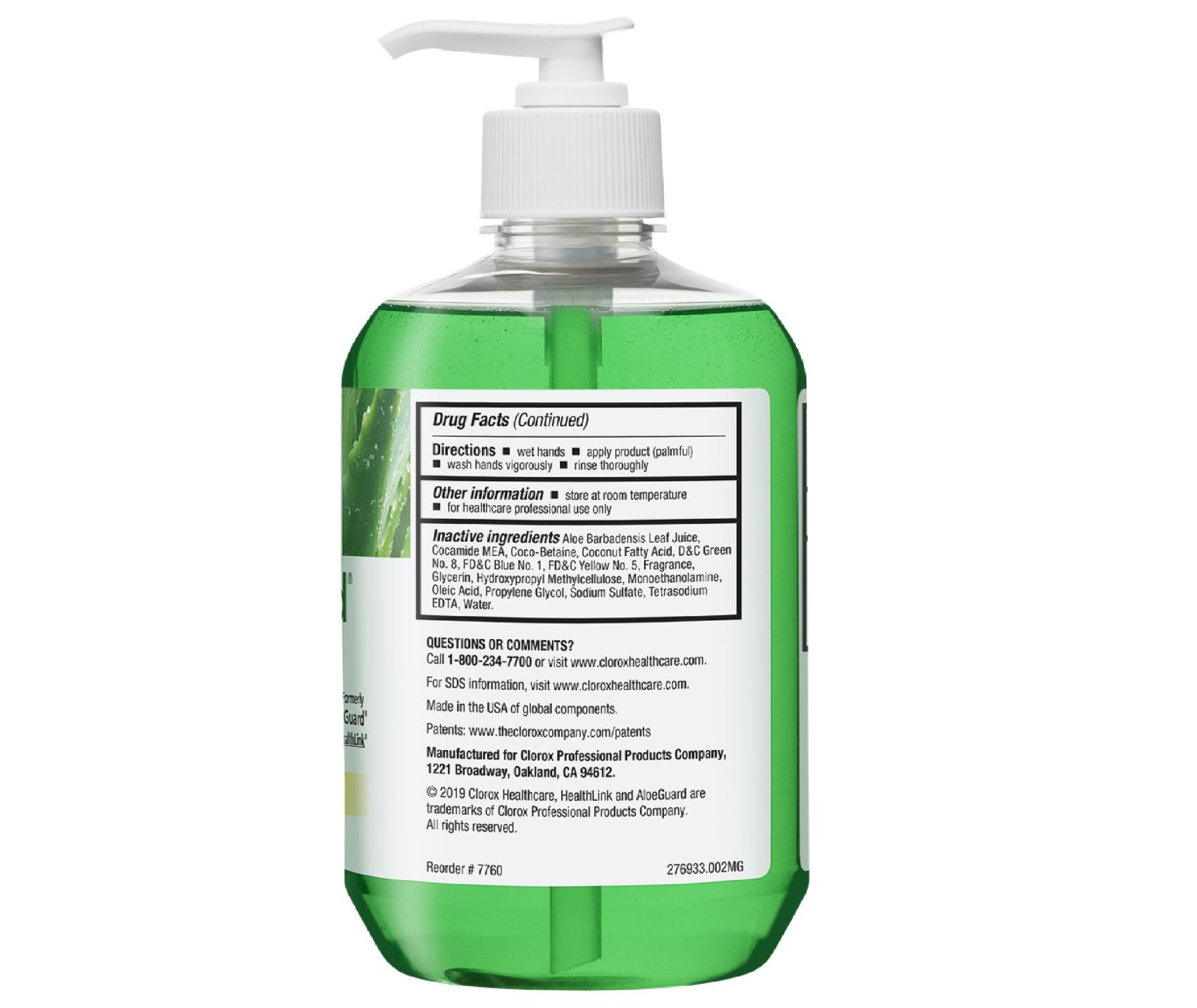 Aloe Gel Antimicrobial Soap