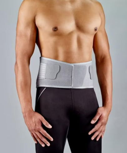 Futuro Comfort Stabilizing Back Support