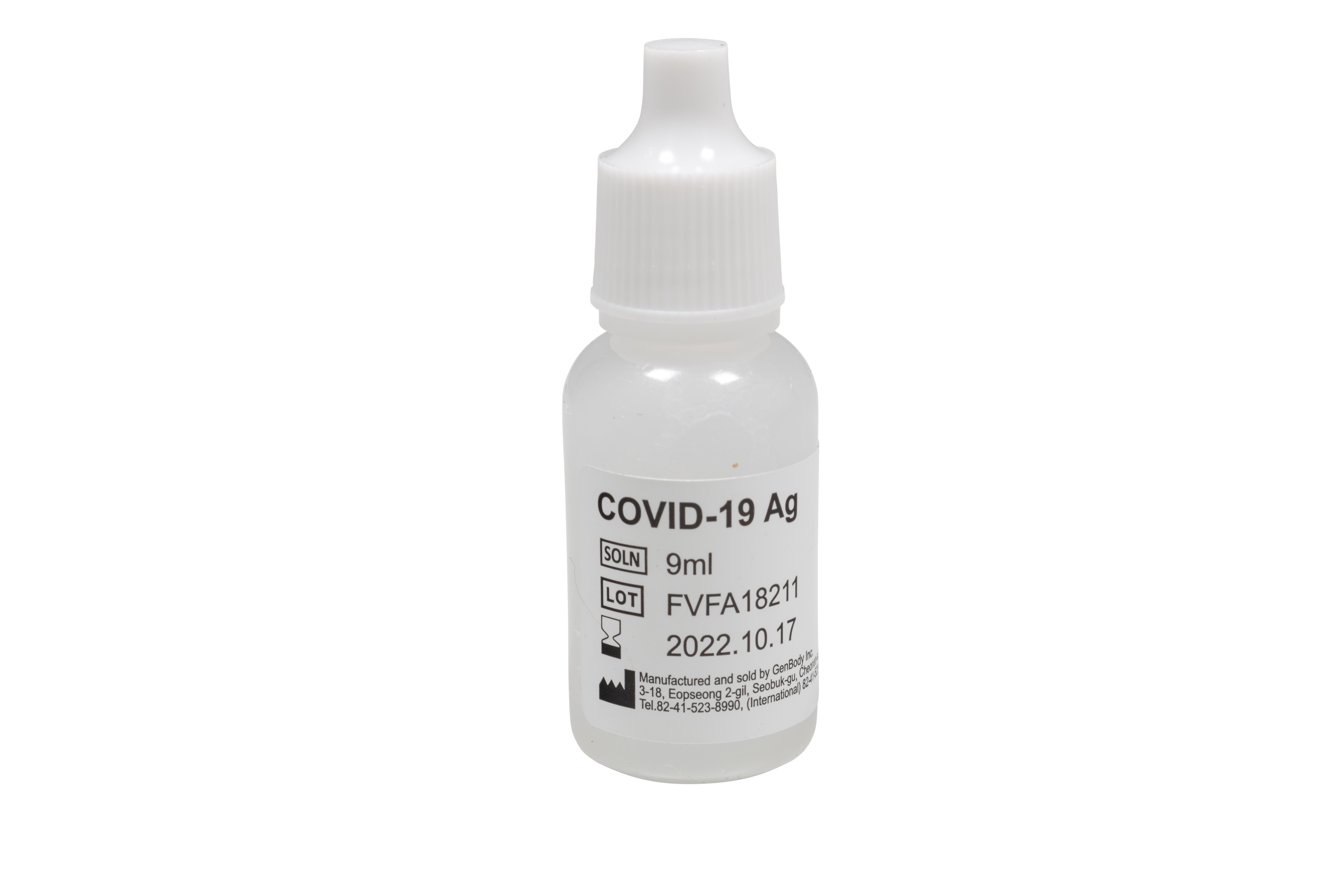 COVID-19 Antigen Rapid Test Ag Nasal Swab