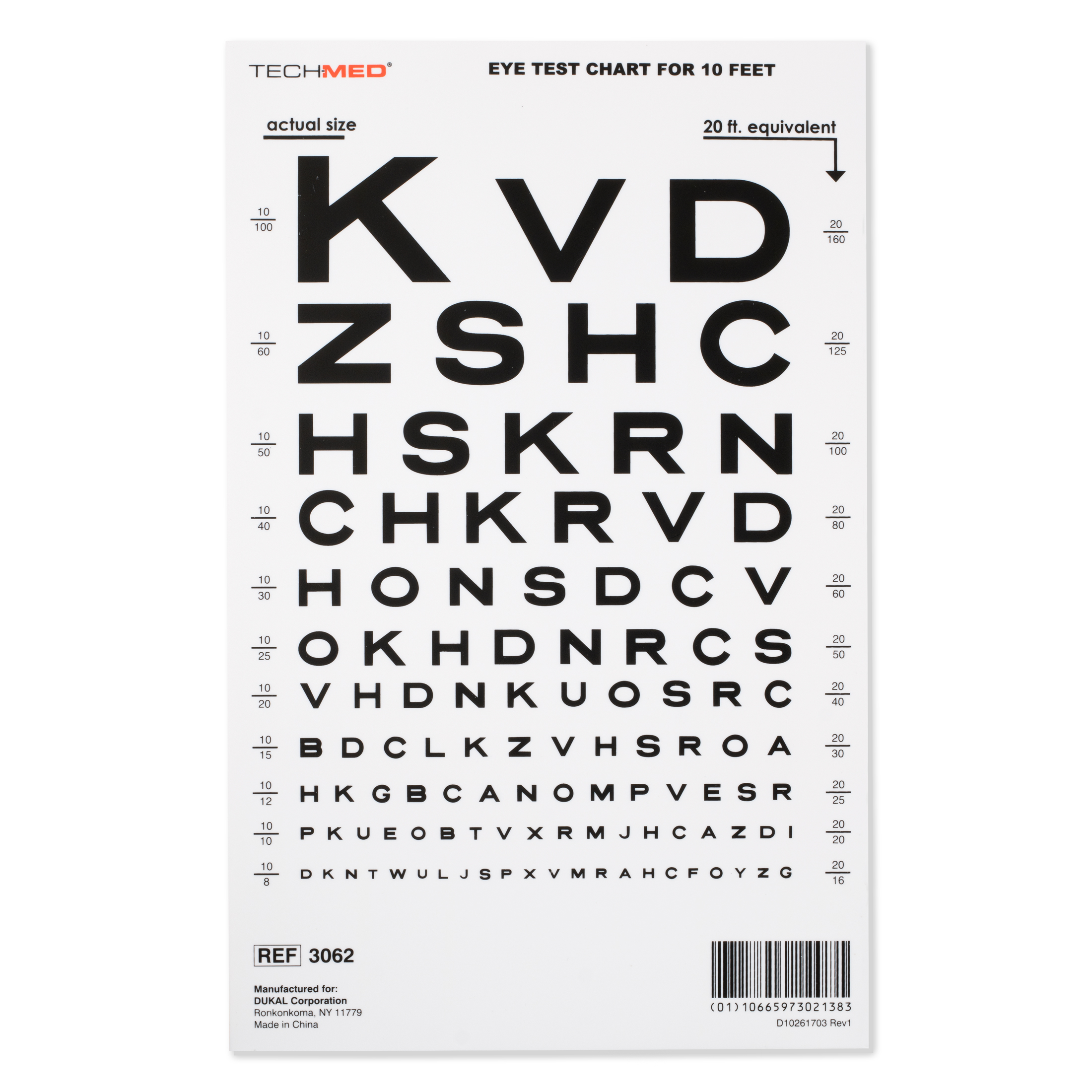 Illuminated Snellen Eye Test Chart, 10 ft