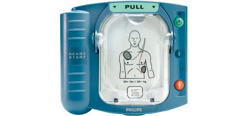 Heart Start OnSite Automated External Defibrillator