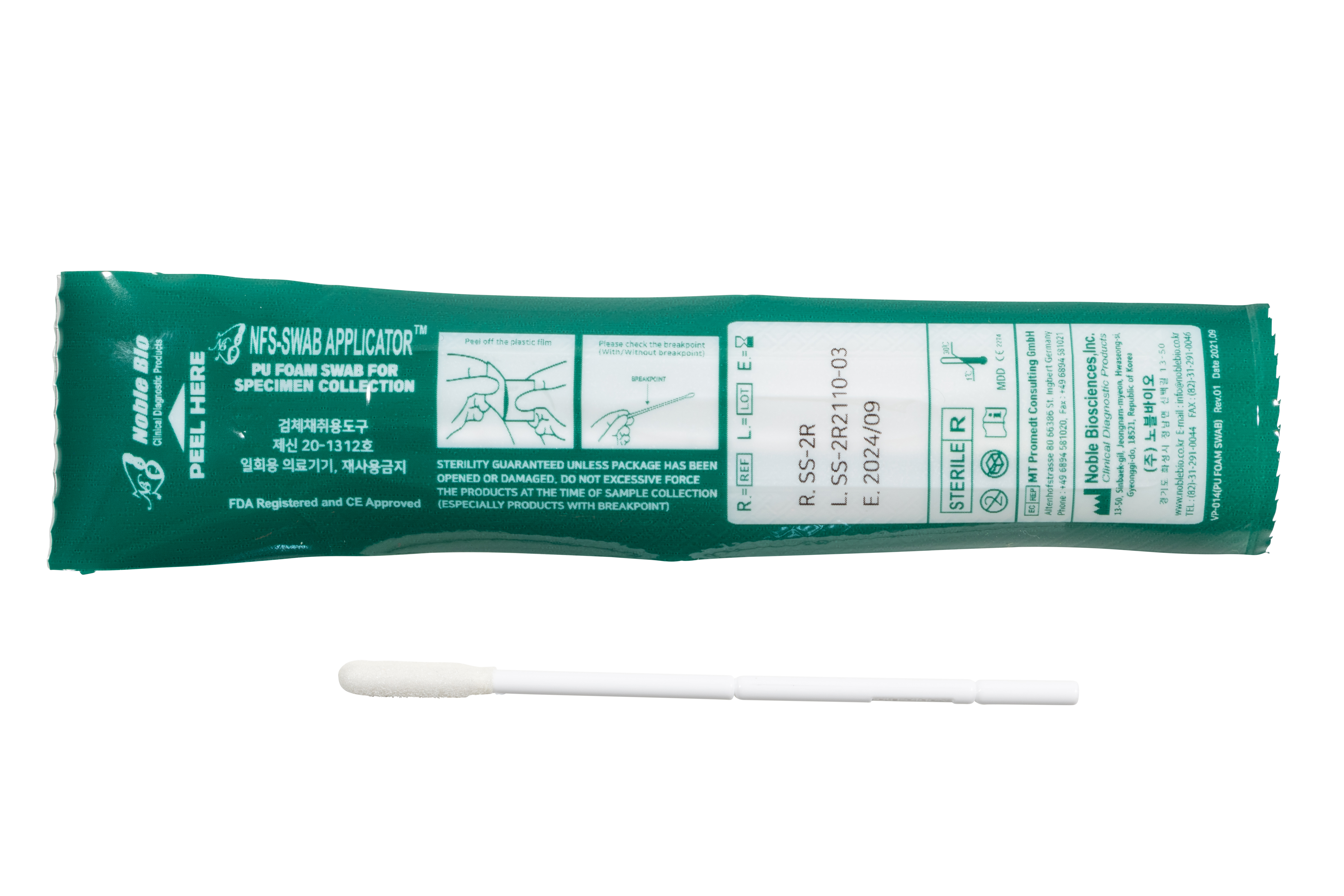 COVID-19 Antigen Rapid Test Ag Nasal Swab