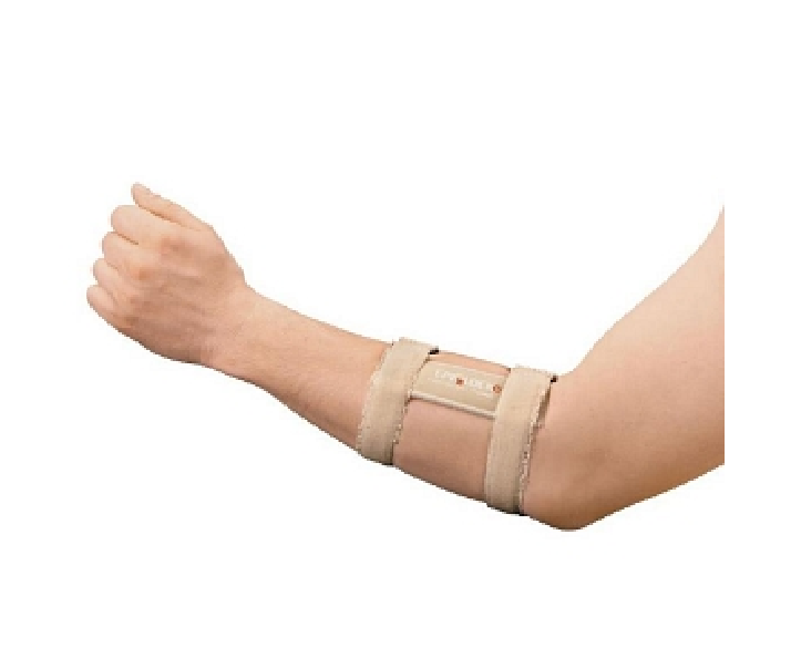 Epi Lock Elbow Support