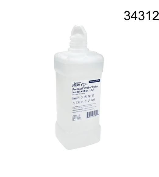 Prefilled Sterile Water for Inhalation USP