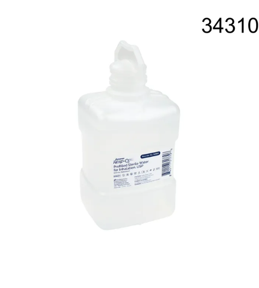 Prefilled Sterile Water for Inhalation USP