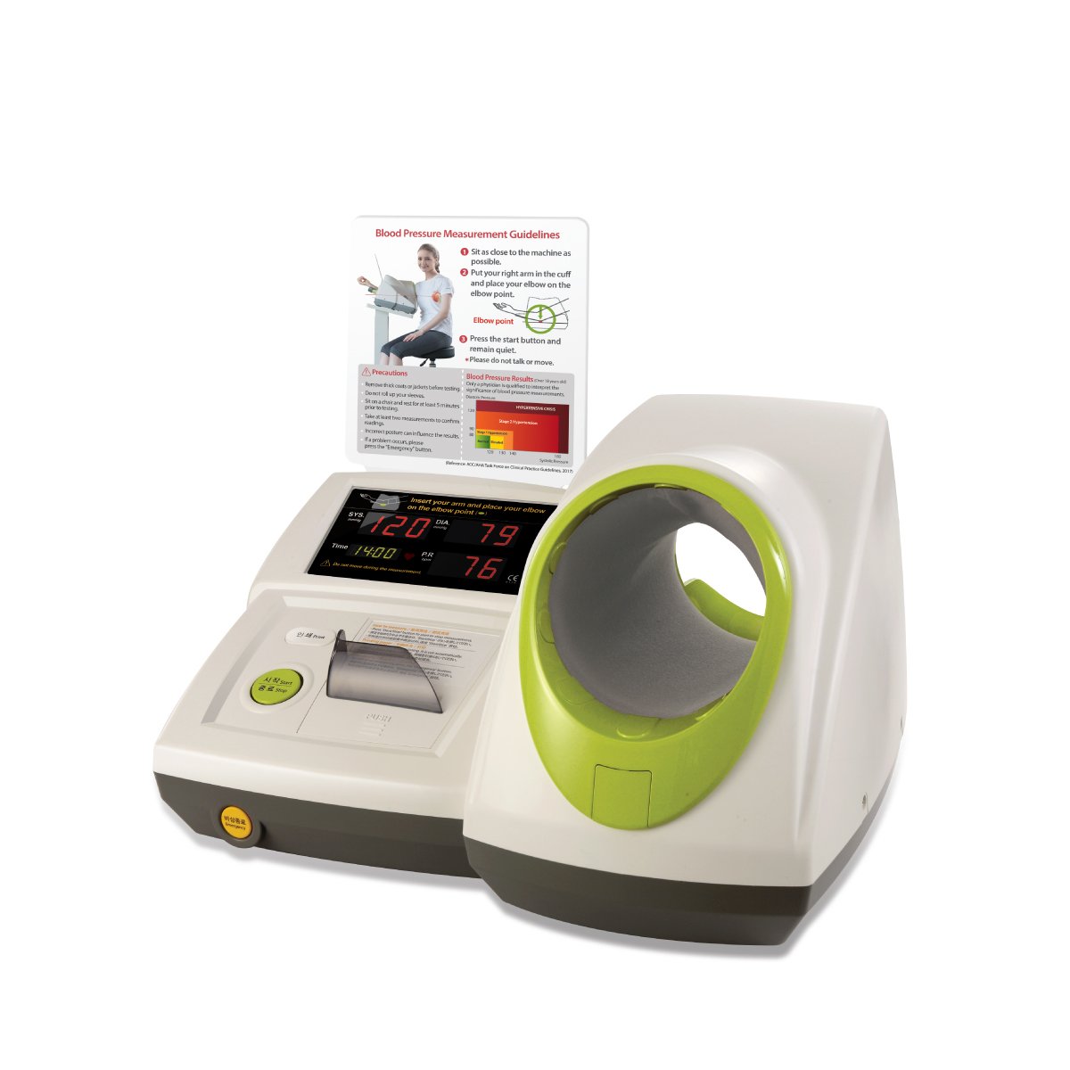 BPBIO 320S Blood Pressure Monitor