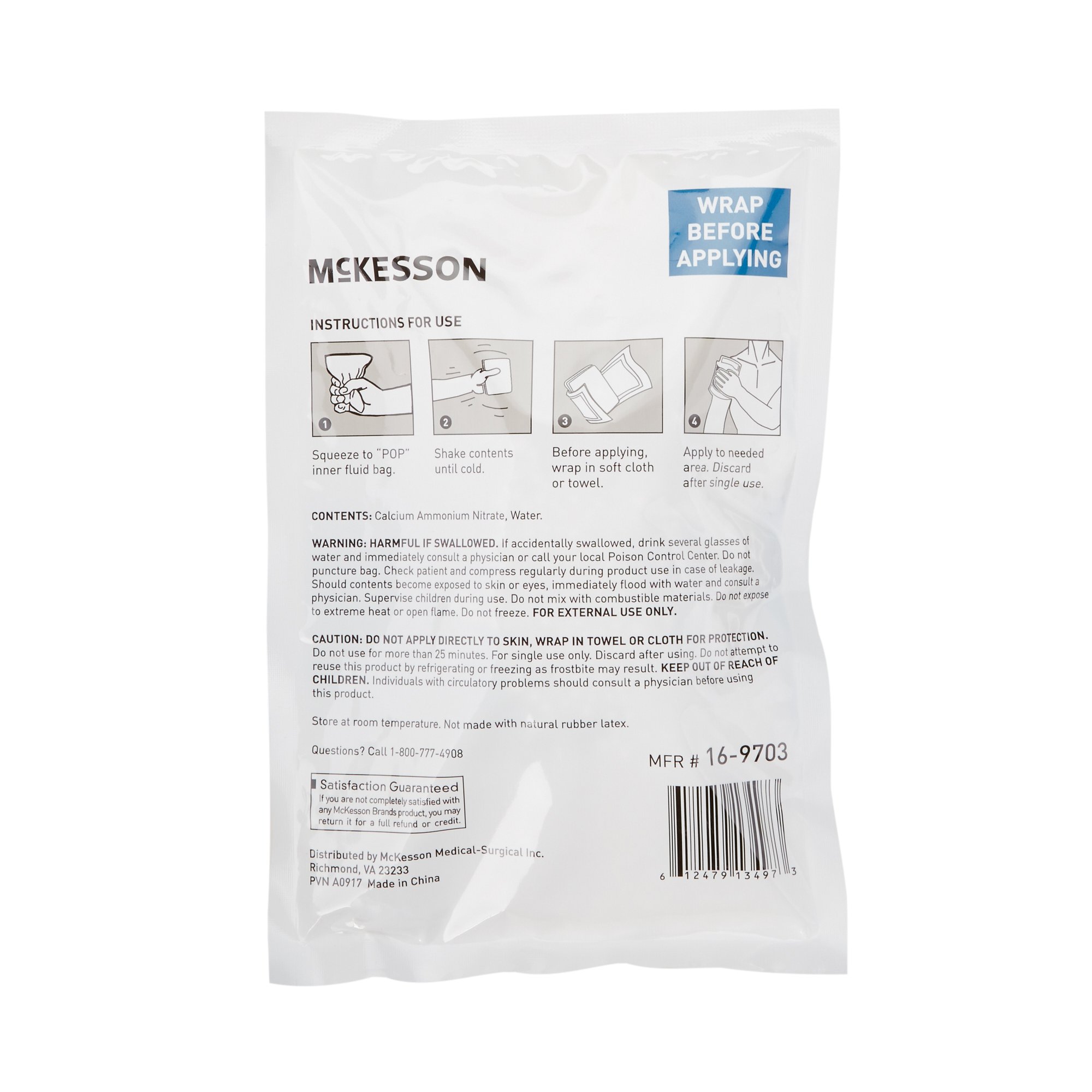 Instant Cold Compress Pack, Disposable, 6" x 9"
