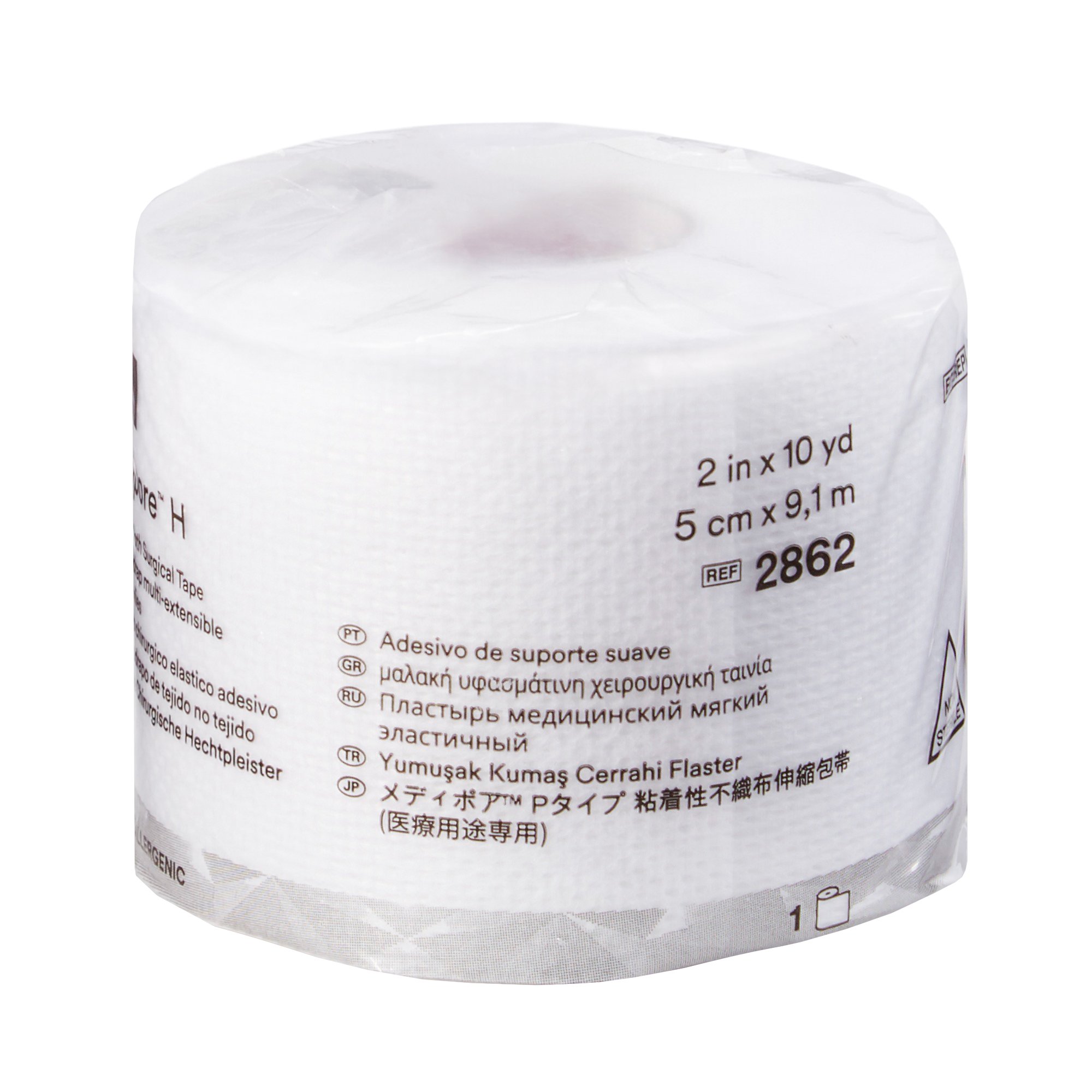Medipore H Soft Cloth Surgical Tape