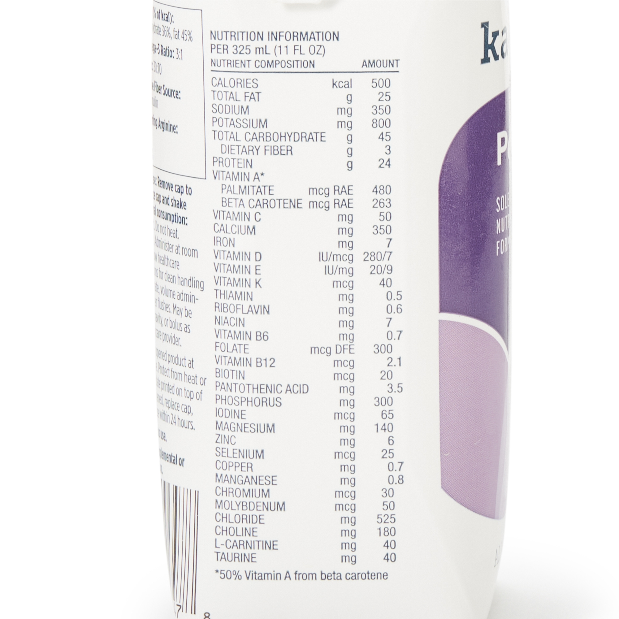 Oral Supplement, Peptide 1.5, Vanilla Flavor, Liquid, 11 oz