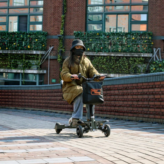 4 Wheels Folding Mobility Scooter