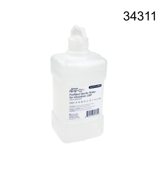 Prefilled Sterile Water for Inhalation USP