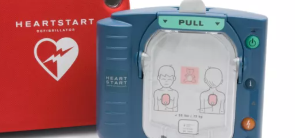 Heart Start OnSite Automated External Defibrillator